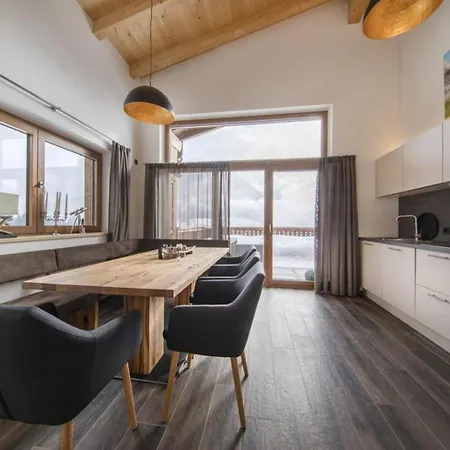 Hébergement de vacances Nationalpark Wildenkogel *